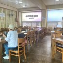 곤춘칼국수 이미지