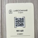 매직남성컷전문 이미지