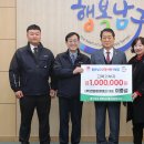 한일환경 이미지