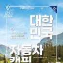 미영사우나 이미지