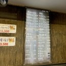 정담숯불갈비