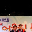 어울림뜨란채
