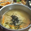 대운한우촌