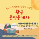 성북-길음-3351 이미지