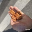 행복한 구내식당 네이버블로그