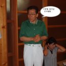 엘림가든 이미지