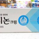 판도라봄약국 이미지