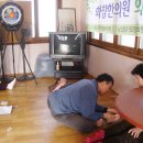 화창경로당 이미지