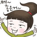 오래골농장 이미지