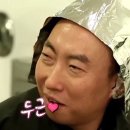 대숲맑은표고 | 경북 경주시) 경주 여행에서 만난 황리단길 신상맛집 '우물집 경주' 솔직후기