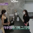 로움요가&필라테스 - 동대문구 회기로 188 | 로움요가&필라테스