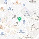 웅이네오돌뼈인천검단점 이미지