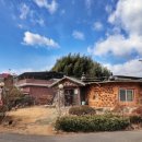 황토복집 이미지