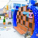 괴산읍젊음의거리 이미지