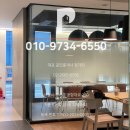 미스터홈즈부동산공인중개사사무소마곡발산 | 룸 2 개별에어컨 약 20평 마곡퀸즈파크나인 발산역 사무실 임대