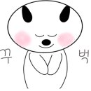 놀뫼명품크리닝샵 이미지