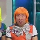 복초밥