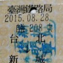 화련