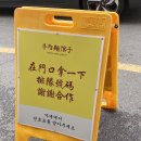 뉴러우멘관즈 이미지