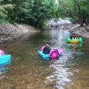 가야산휴펜션 이미지