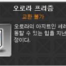 보이드 이미지