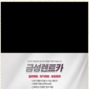 금성카써비스 이미지