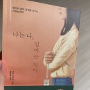 본죽 평택소사벌점 이미지