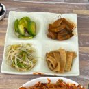 팔팔화물 | 여수 ) 여수엑스포역 근처 로컬맛집 아구찜, 아구탕 솔직후기 내돈내산 ㅣ 화물식당 🐟