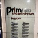 신스공인행정사사무소 | 여의도 근처 마포 공덕 신스공인번역행정사사무소에서 여권 번역공증 아포스티유 공증 하기