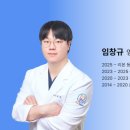 24시 리본동물영상센터 이미지