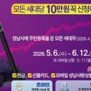 태평4동 행정복지센터 네이버블로그