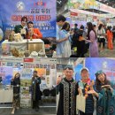 아라월드투어