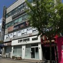 연이동물병원 이미지