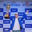 GS 스크린 골프존 이미지