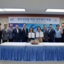 원양산업