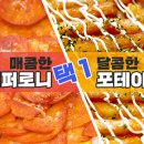 달달목장 이미지