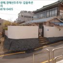 01-80 동구 이미지