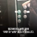 남성목욕탕 이미지