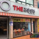 the 조은 안경 이미지