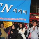 YTN 이미지