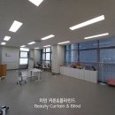 미인공방 이미지
