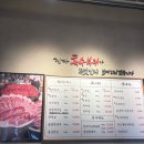 형제환경 | 연남동 고기집 추천/홍대 고기맛집/연남 고기집 형제 특수부위 후기