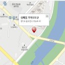 상패점기아오토큐