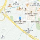 용인커피문화센터학원 이미지