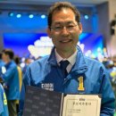 [6·3순천] '측근정치자금 의혹' 손훈모, 민주당 공식 공천장 수령 이미지