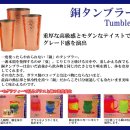 주식회사 동은 이미지