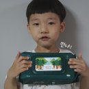 네이처포레어린이집 이미지