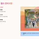 K.J공사 | 메덩골정원 : 철학과 예술이 숨 쉬는 국내 최고의 인문학 정원