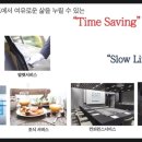 미라보세탁 이미지