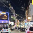 참맛부흥닭갈비 네이버블로그